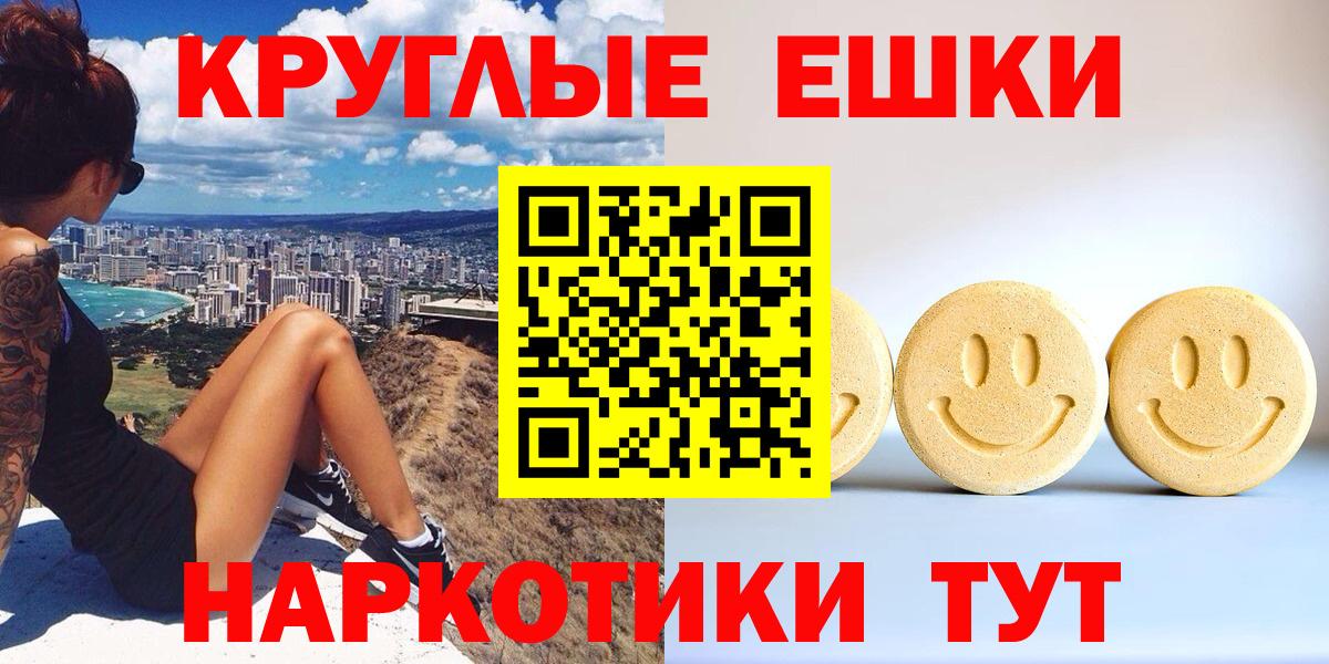ЭКСТАЗИ louis Vuitton Ковров