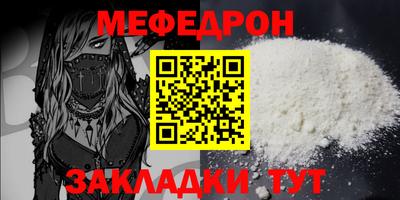 винт Кулебаки