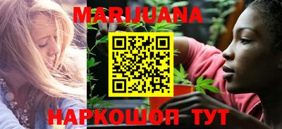 дмт Кунгур