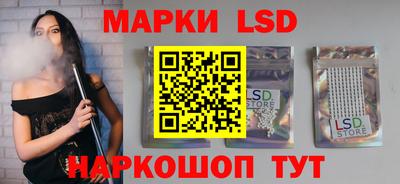 дмт Кунгур
