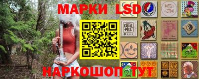синтетический гашиш Кумертау