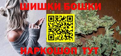 дмт Кунгур