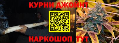 винт Кулебаки