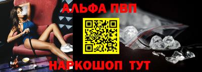 винт Кулебаки