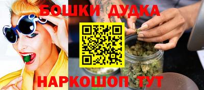 синтетический гашиш Кумертау