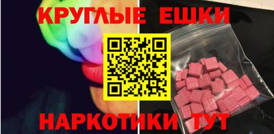 дмт Кунгур