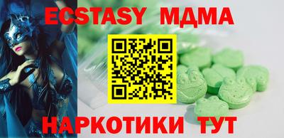 винт Кулебаки
