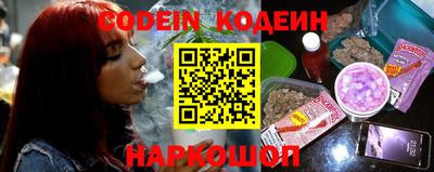 дмт Кунгур