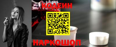 синтетический гашиш Кумертау