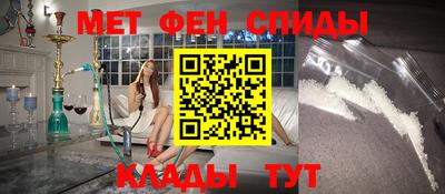 дмт Кунгур