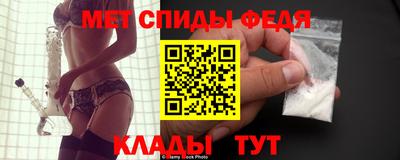 винт Кулебаки