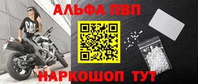 дмт Кунгур