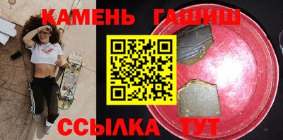 дмт Кунгур