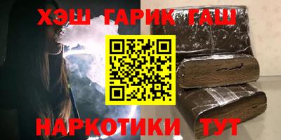 винт Кулебаки