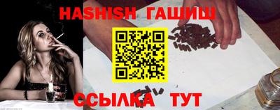 винт Кулебаки