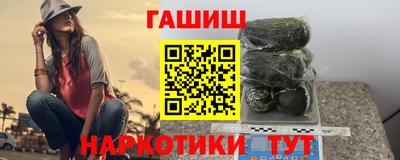 дмт Кунгур