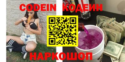 винт Кулебаки